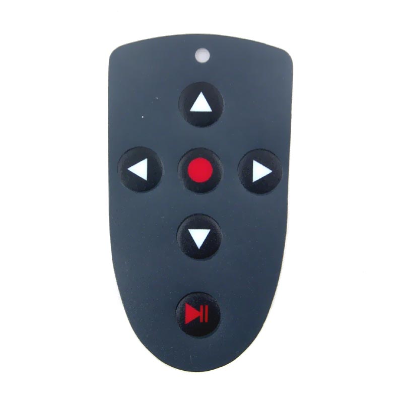 Remote Control Face Plate (with Antenna loop remote handset) - novacaddy